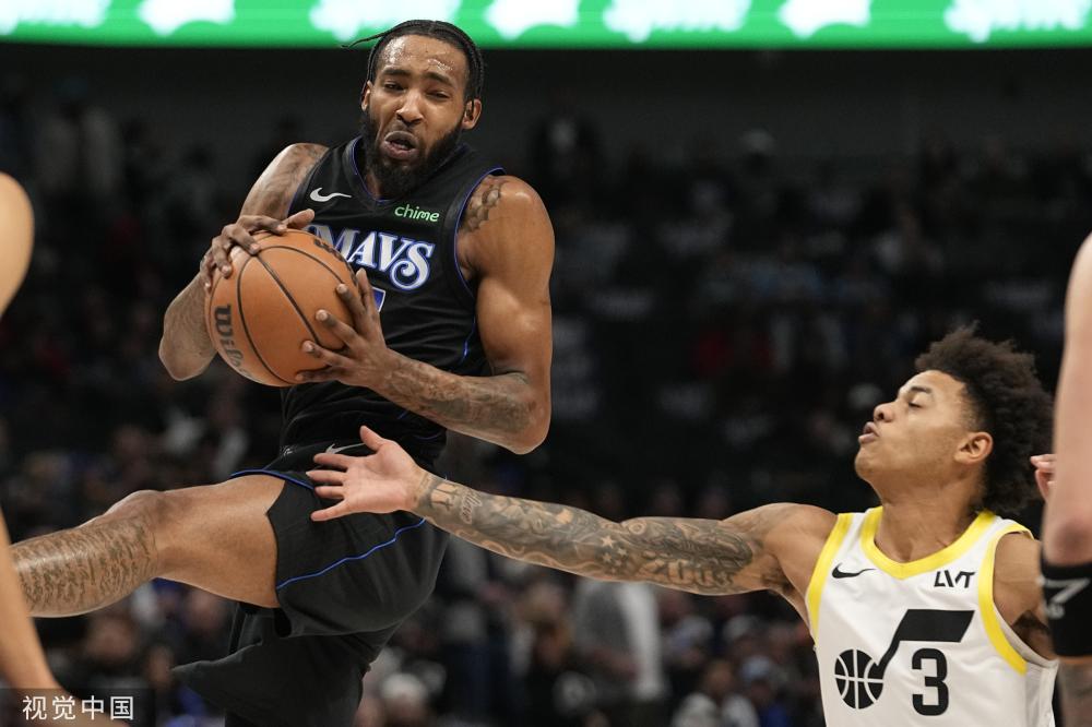 令人瞩目的 令人瞩目的