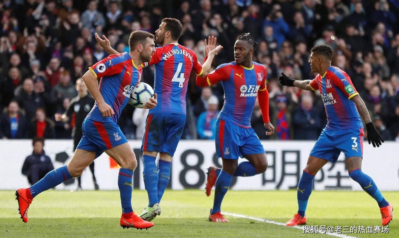 守缝隙中快 守缝隙中快